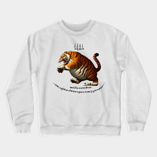 Thai Tattoo Parody "Sak Yant Tiger" Crewneck Sweatshirt